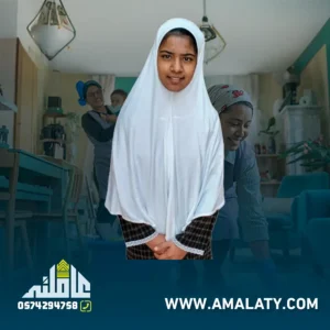 عاملات منزلية (18)