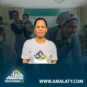 شغالة للتنازل حراج