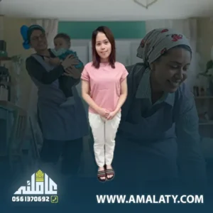 خادمات نقل كفاله