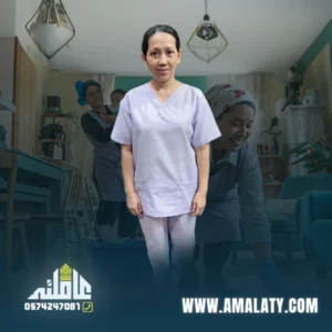 عاملة فلبينية للتنازل خبرة 4 سنوات