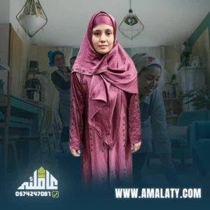 عاملة بنجلادشية جديدة