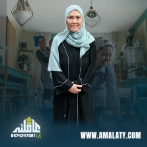 عاملة فلبينية جديدة