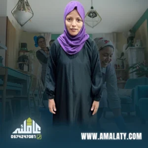 عاملة اثيوبية للتنازل بجدة