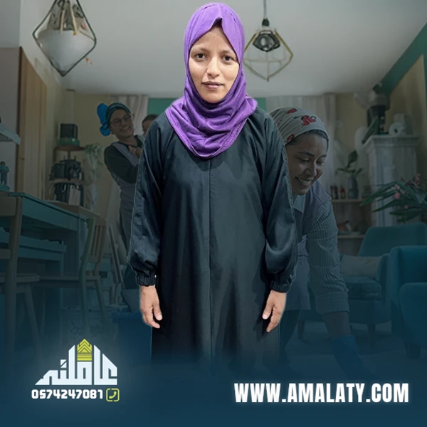 عاملة اثيوبية للتنازل بجدة