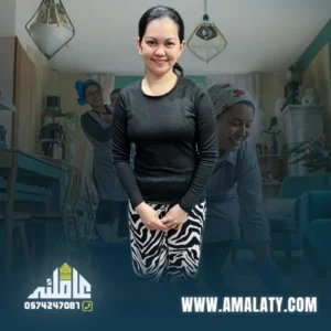 عاملة فلبينية للتنازل بجدة