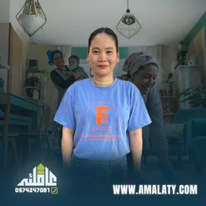 عاملة فلبينية للتنازل
