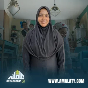 عاملة سريلانكية للتنازل