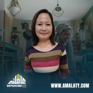 عاملة فلبينية جامعية للتنازل