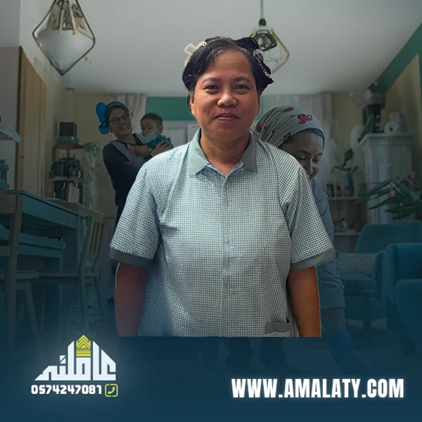 عاملة فلبينية للتنازل خبرة