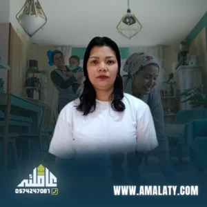 عاملة فلبينية للتنازل حديثة وصول