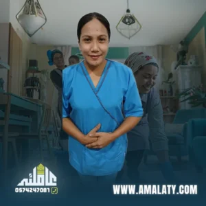 عاملة فلبينية للتنازل تتكلم انجليزي وعربي