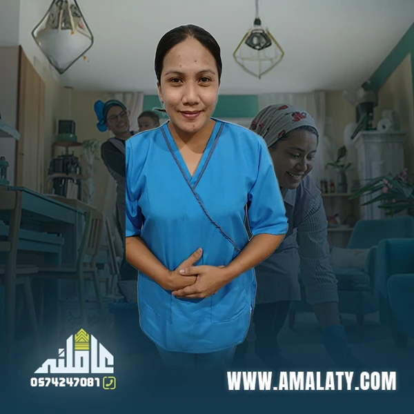 عاملة فلبينية للتنازل تتكلم انجليزي وعربي