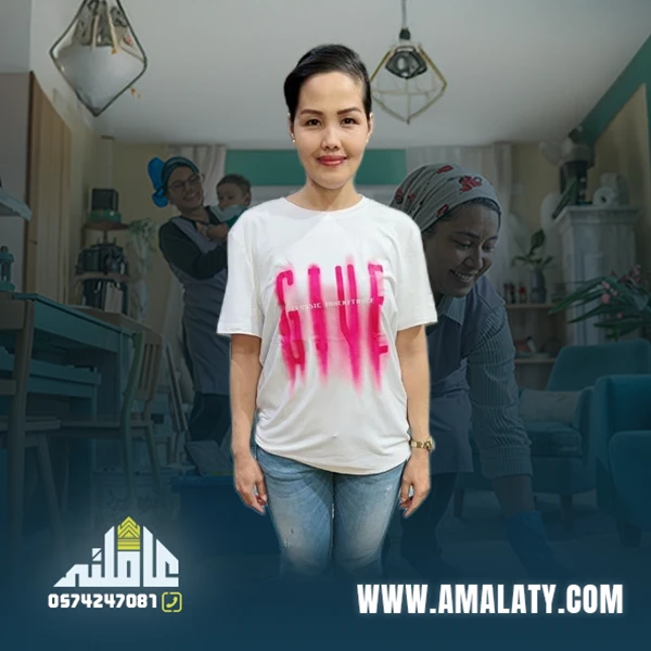 عاملة فلبينية للتنازل خبرة 12 سنة