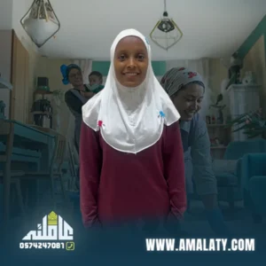 عاملة اثيوبية للتنازل في الرياض