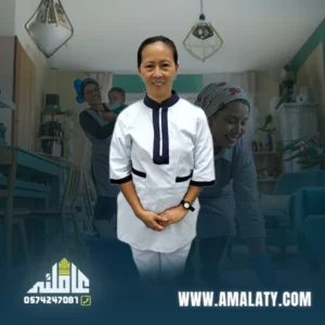سائقة خاصة