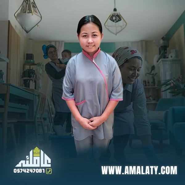 عاملة فلبينية للتنازل وصول حديث