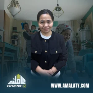 عاملة فلبينية للتنازل خبره