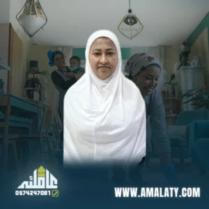 عاملة بنغالية للتنازل خبرة بالقصيم