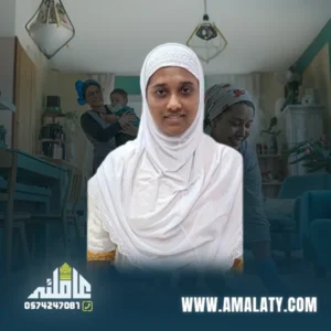 عاملة بنغالية للتنازل بخبرة سنتين