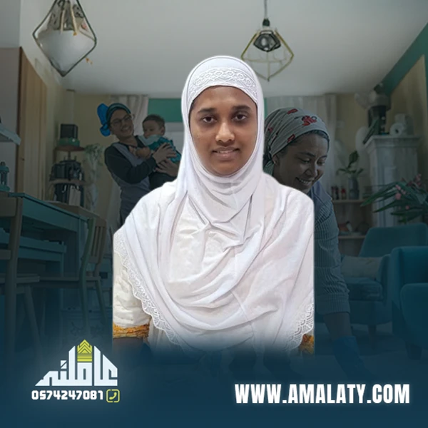 عاملة بنغالية للتنازل بخبرة سنتين