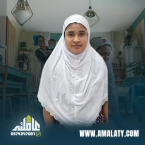 مربية أطفال بنجلاديشية للتنازل