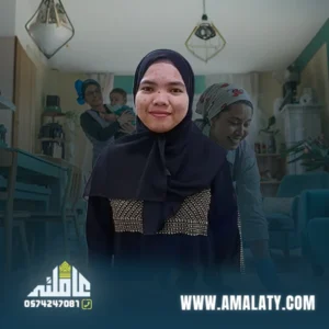 عاملة فلبينية مسلمة للتنازل