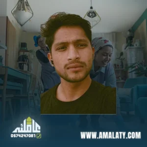 سائق خاص هندي للتنازل