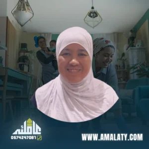 شغالة اندنوسية
