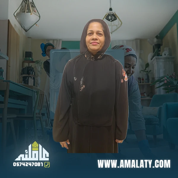 شغالات سيرلانكا