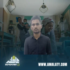 سواق خاص