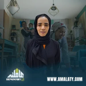 شغالة سيرلانكية