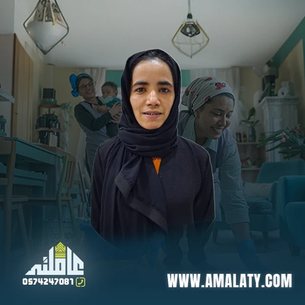 شغالة سيرلانكية