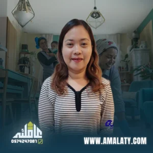 خادمة فلبينية