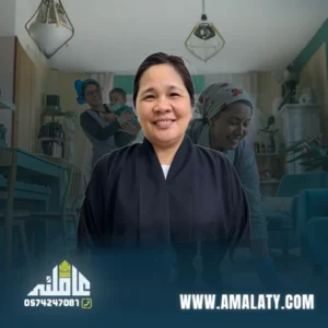 شغالة فلبينية