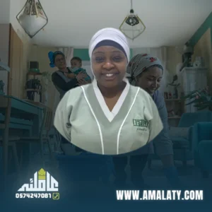 Workers 3 عاملة كينية