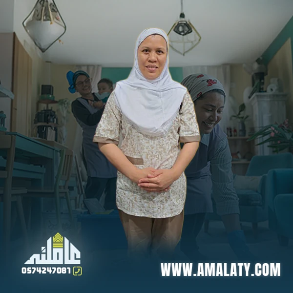 شغالات فلبينية للتنازل 1 شغالات فلبينية للتنازل