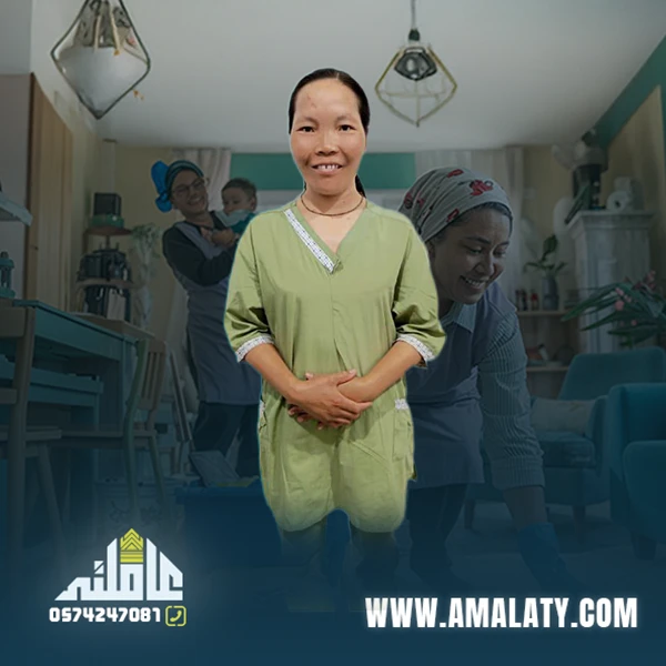 شغاله فيتناميه