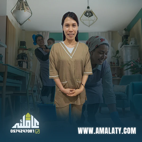 عاملات فلبينيات للتنازل 1 عاملات فلبينيات للتنازل