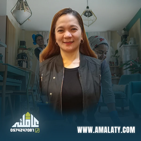 نقل كفالة شغالة فلبينية 1 نقل كفالة شغالة فلبينية