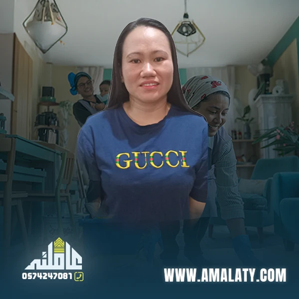 تنازل عاملات فلبينيات 1 تنازل عاملات فلبينيات