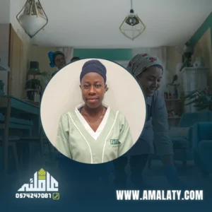 شغاله كينيه