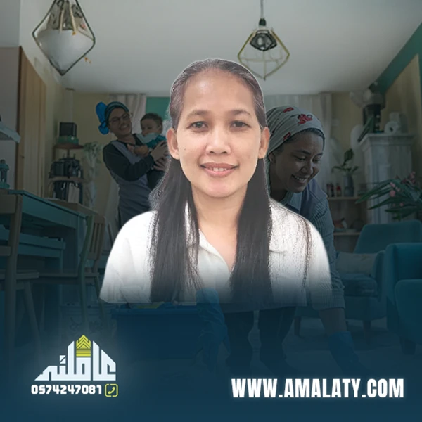 خادمة للتنازل فلبينية 1 خادمة للتنازل فلبينية