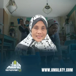 Workers 1 للتنازل فلبينية