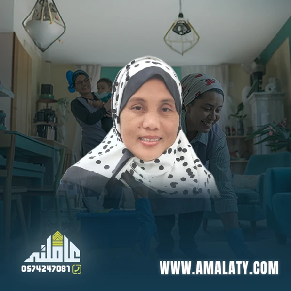 للتنازل فلبينية 1 للتنازل فلبينية