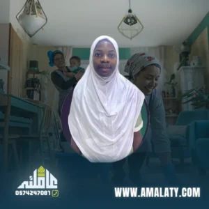 شغالات اوغندا