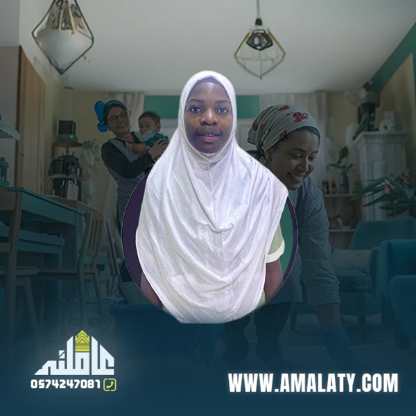 شغالات اوغندا 1 شغالات اوغندا