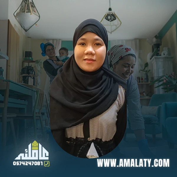 خادمات فلبينيه للتنازل