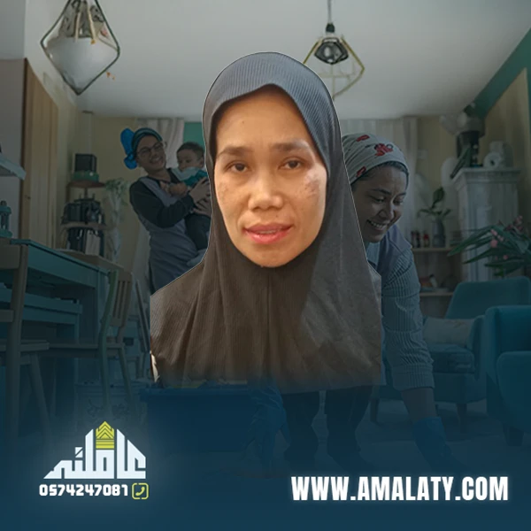 فلبينيات للتنازل 1 فلبينيات للتنازل