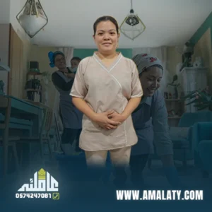 شغالات فلبينيه للتنازل