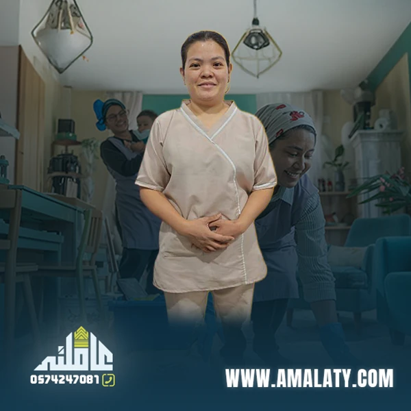 شغالات فلبينيه للتنازل